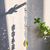Crystal Glass Hanging Ornaments PW-WGAF650-01-1