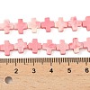 Synthetic Coral Dyed Beads Strands SHEL-F009-01-4