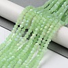 Imitation Jade Glass Beads Strands X1-EGLA-A034-J4mm-MB01-2