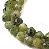 Natural Canadian Jade Beads Strands G-G259-D01-3mm-4