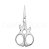 Stainless Steel Scissors PW-WG37063-03-1