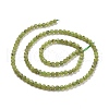 Natural Olive Jade Beads Strands G-D463-13B-2