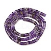 Natural Amethyst Beads Strands G-H230-81-3