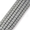 AB non-magnetic Synthetic Hematite Beads Z0RMD014-1