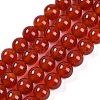 Natural Carnelian Beads Strands G-G338-6mm-01-4