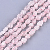 Natural Rose Quartz Beads Strands G-T105-32-1