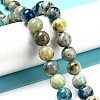 Natural Blue Azurite in Calcite Beads Strands G-NH0003-F01-02-2