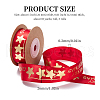 Polyester Ribbon SRIB-P018-B02-2