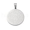 304 Stainless Steel Flat Round with Word Lord's Prayer Cross Pendants STAS-P085-25P-1