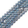 Electroplate Glass Beads Strands GLAA-Q105-01I-1