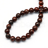 Natural Brecciated Jasper Round Beads Strands G-S183-6mm-2