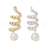 2Pcs 2 Colors ABS Plastic Imitation Pearl Pendants PALLOY-JF03631-1