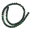 Natural Tiger Eye Beads Strands G-F591-18-6mm-04-3