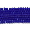 Imitate Austrian Crystal Frosted Glass Beads Strands GLAA-F029-TM2mm-B06-1
