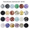 Glass Beads GLAA-PH0007-66-4