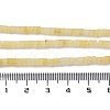 Natural White Jade Beads Strands G-Q008-A01-01D-5