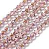 Electroplate Glass Beads Strands GLAA-A014-02C-1