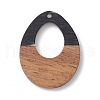 Pearlized Resin & Walnut Wood Pendants WOOD-C016-01E-3