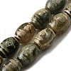 Tibetan Style dZi Beads Strands G-S389-A04-2