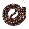 Baking Painted Glass Beads Strands DGLA-N010-8mm-08-2