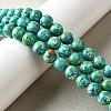 Dyed Natural Magnesite Beads Strands G-L617-D01-8mm-2