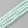 Natural Dyed Yellow Jade Gemstone Bead Strands X-G-R271-4mm-Y04-1