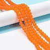 Transparent Glass Beads Strands X-EGLA-A034-T8mm-MD25-3