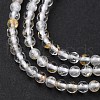 Natural White Topaz Beads Strands G-RM2025-B04-3mm-4