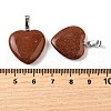 Synthetic Goldstone Pendants G-G956-B15-FF-5