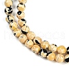 Sythetic Amber Beads Strands X1-G-M199-02C-2