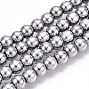 Electroplate Glass Beads Strands EGLA-T021-4mm-13B-1