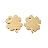 304 Stainless Steel Charms STAS-M111-11G-1