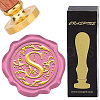 Brass Wax Seal Stamps with Wood Handle AJEW-WH0412-0252-1