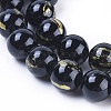 Natural Mashan Jade Beads Strands X-G-F670-A12-10mm-3