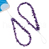 Natural Amethyst Chips Cell Phone Lanyard Wrist Strap HJEW-SW00018-02-1