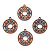 Chinese Style Natural Walnut Wood Pendants WOOD-N011-014-2