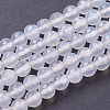 Natural White Agate Beads Strands G-G542-8mm-20-1