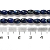 Synthetic Regalite/Imperial Jasper/Sea Sediment Jasper Beads Strands G-F765-J04-01-5