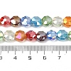 Electroplate Glass Beads Strands EGLA-D300-09-8mm-4