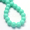 Baking Painted Glass Round Bead Strands X-DGLA-Q020-8mm-18-2
