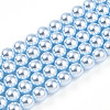 Baking Painted Pearlized Glass Pearl Bead Strands HY-N002-5mm-A05-2