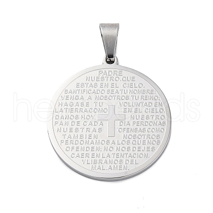 304 Stainless Steel Flat Round with Word Lord's Prayer Cross Pendants STAS-P085-25P-1