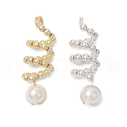 2Pcs 2 Colors ABS Plastic Imitation Pearl Pendants PALLOY-JF03631-1
