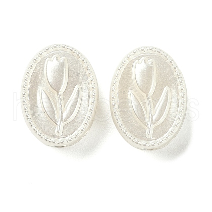 ABS Plastic Imitation Pearl Beads FIND-B043-04-1