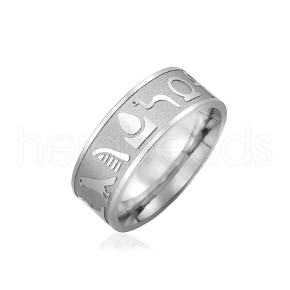 Stainless Steel Animal Pattern Finger Ring PW-WG73659-04-1