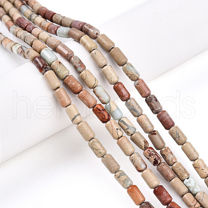 Natural Shoushan Stone Beads Strands G-N346-01A-07-1