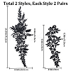 Gorgecraft 4 Pairs 2 Style Polyester Embroidery Flower Lace Appliques DIY-GF0009-06-2