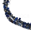 Precious Chip Lapis Lazuli Beads Strands. 3~5mm F043-2