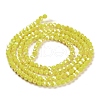 Opaque Glass Beads Stands EGLA-A035-P3mm-B04-2