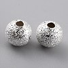 Long-Lasting Plated Brass Beads KK-O133-004B-S-2